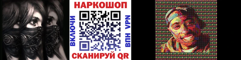 Наркошоп купить Alpha-PVP  ГЕРОИН  АМФЕТАМИН  ГАШИШ  Мефедрон  Костомукша