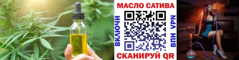 Купить  Костомукша  Cannafood конопля 