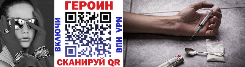 Купить  Костомукша  Героин афганец 