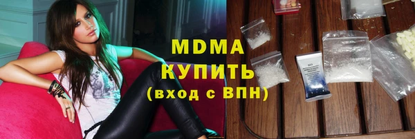 мефедрон мука Каменка
