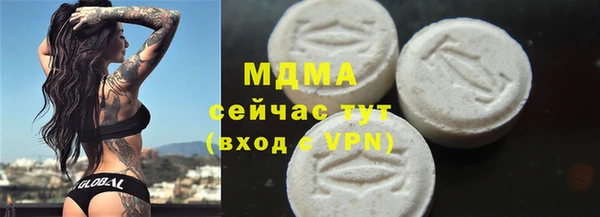 мефедрон мука Каменка