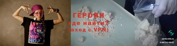 мефедрон мука Каменка