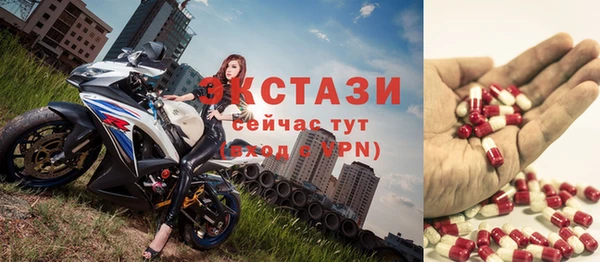 мдма Каменск-Шахтинский