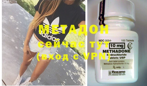 мефедрон мука Каменка
