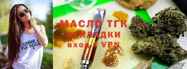 первитин Каменногорск