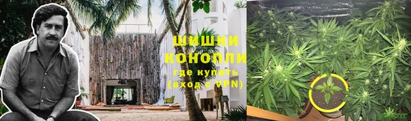 мдма Каменск-Шахтинский