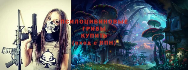 мефедрон мука Каменка