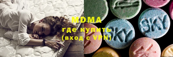 первитин Каменногорск