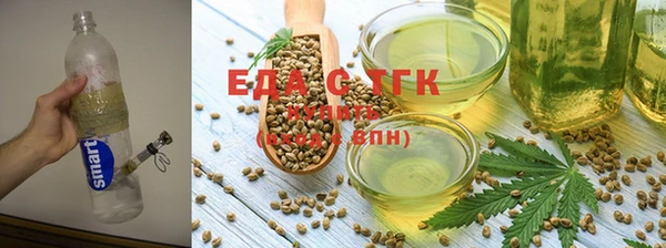 мефедрон мука Каменка