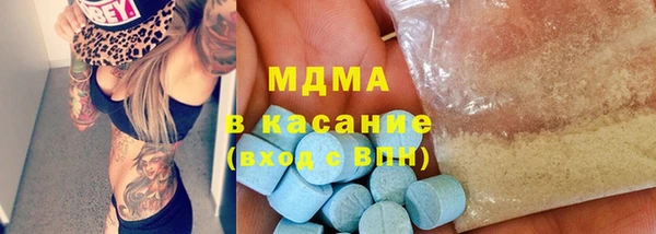мефедрон мука Каменка