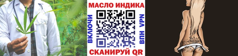Дистиллят ТГК жижа  Купить  Костомукша 