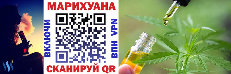 Купить закладки  Костомукша  Конопля ГИДРОПОН 